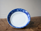 Gaiwan No.739, ceramic, 140 ml