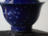 Gaiwan No.726, ceramic, 160 ml