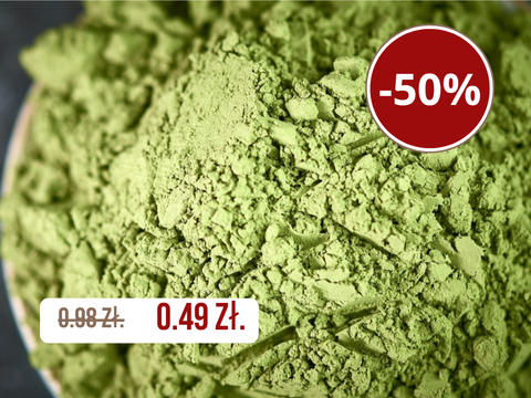 Matcha, В, 2025