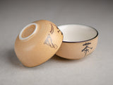 Tea cup No.1666, ceramic, 55 ml