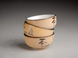 Tea cup No.1666, ceramic, 55 ml