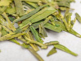 Xi Hu Long Jing, А, 2025