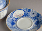Gaiwan No.558, porcelain, 150 ml