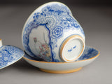 Gaiwan No.558, porcelain, 150 ml