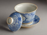 Gaiwan No.558, porcelain, 150 ml