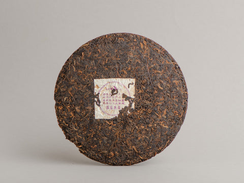 Shu Pu Erh Ji Ding Xing (Muslim), ААА, 2005