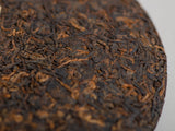 Shu Pu Erh Ji Ding Xing (Muslim), ААА, 2005