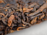 Shu Pu Erh Ji Ding Xing (Muslim), ААА, 2005