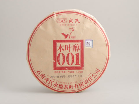 Shu Pu Erh Mu Ye Chun 001 (Wood Wine), Mengku Factory, AA, 2022