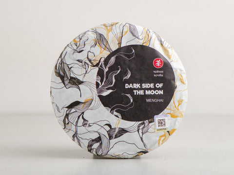 Shu Pu Erh Dark Side of the Moon, Menghai, АА, 2026