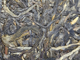 Thai green tea, pressed, AA, 2022