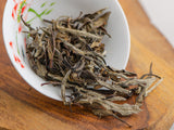 Lao Bai Mu Dan, AAA, 2015