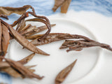 Lao Bai Mu Dan, AAA, 2015