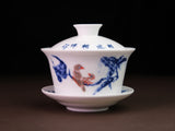 Gaiwan No.628, porcelain, 220 ml