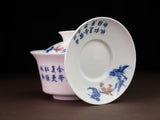 Gaiwan No.628, porcelain, 220 ml