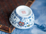 Tea cup No.2006, porcelain, 50 ml