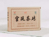 Gong Ting, Yong Zhen Factory, Lincang, AA, 2024