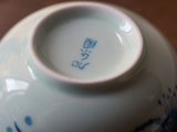 Gaiwan No.743, ceramic, 160 ml
