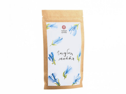 Blue Matcha, 50 g.