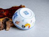 Tea cup No.2146, porcelain, 115 ml
