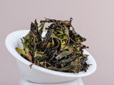 Yunnan Gao Shan Ye Shen Bai Cha from 100-year-old trees, AAA, 2024