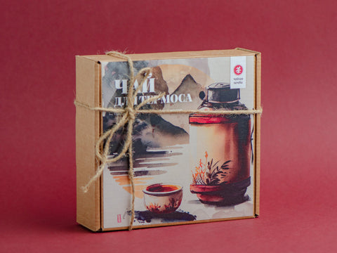Tea for a thermos. A selection of teas for every occasion