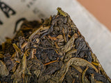 Hei Cha Mu Qing Feng Gao Shan, Hunan, AAA, 2023