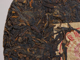 Шу пуэр Гу Шу Цзинь Я (Фиолетовые павлины), АА, 2016