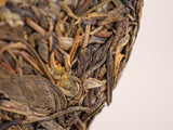 Sheng Pu Erh Meng Song Sheng Cha, AA, 2022
