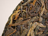Sheng Pu Erh Meng Song Sheng Cha, AA, 2022