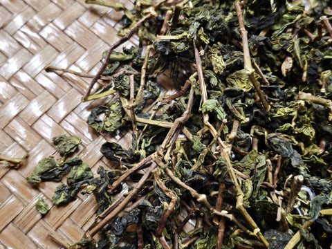 Zheng Shan Cong Mao Cha Tie Guan Yin, AA, 2025