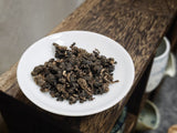 GABA Black Bread, AA, 2025