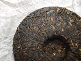 Очень черный халат от Чайной Почты (улун с шу пуэром), АА, 100 гр., 2025