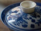 Gaiwan No.738, ceramic, 160 ml