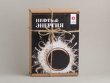 Oil & Energy. Shu Pu Erh set