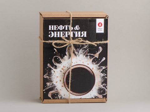 Oil & Energy. Shu Pu Erh set