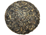 Sheng Pu Erh Lao Ban Zhan, Falin Factory, AA, 2017