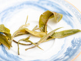 Zao Chun Mao Feng, ААА, spring 2025