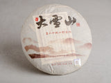 Shu Pu Erh Gu Jun Da Xue Shan, AA, 2009
