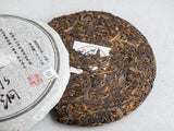 Sheng Pu Erh Yiwu Lo Shui Dong, AA, 2012