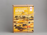 Чай для уютного вечера. Набор расслабляющих чаев