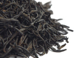 Hei Gui Yuan Xiang, AA, 2025