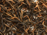 Jin Jun Mei, AA, 2025