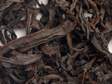 Da Hong Pao 888, AA, 2025