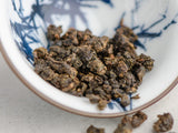 GABA Raisins, AAA, 2021