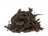 Mei Zhen Bai Cha, AA, 2025