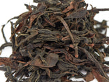 Mei Zhen Bai Cha, AA, 2025