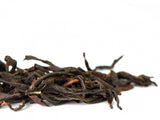 Mei Zhen Bai Cha, AA, 2025