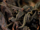 Mei Zhen Bai Cha, AA, 2025