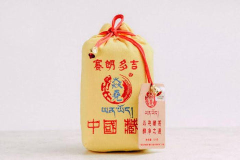Hei Cha Sai Lan Do Ji (Worek tybetański), AA, 2009